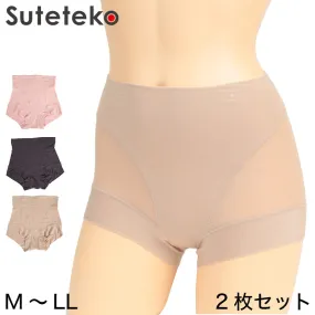 【2枚セット】こだわり ハイウエスト脚口らくらく 一分丈ショーツ M～LL (レディース パンツ 下着 リラックス) (在庫限り)