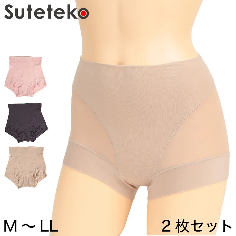 【2枚セット】こだわり ハイウエスト脚口らくらく 一分丈ショーツ M～LL (レディース パンツ 下着 リラックス) (在庫限り)